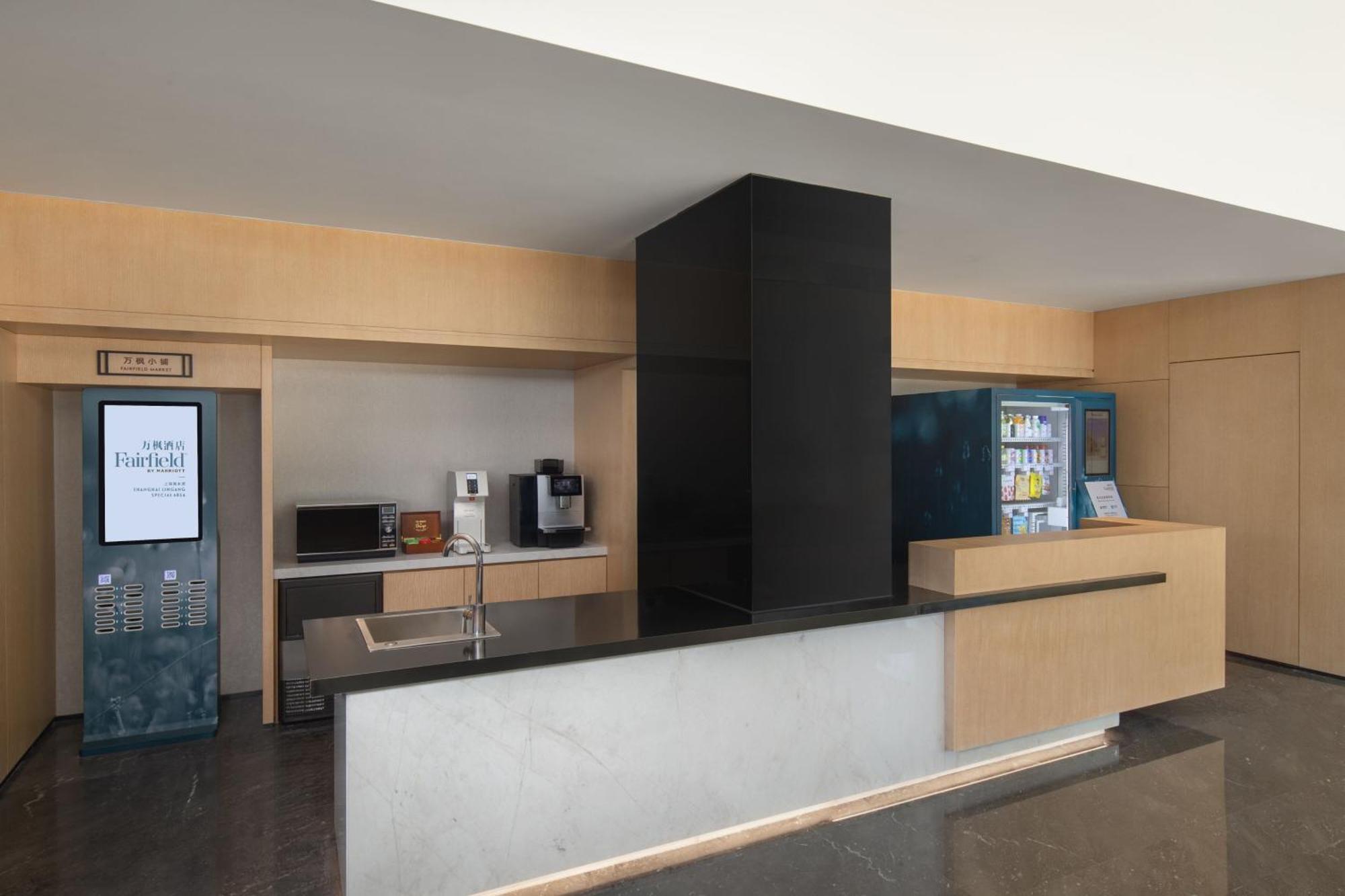 Fairfield By Marriott Shanghai Lingang Special Area Exteriör bild